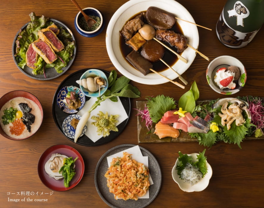 コース料理のイメージ／Image of the course